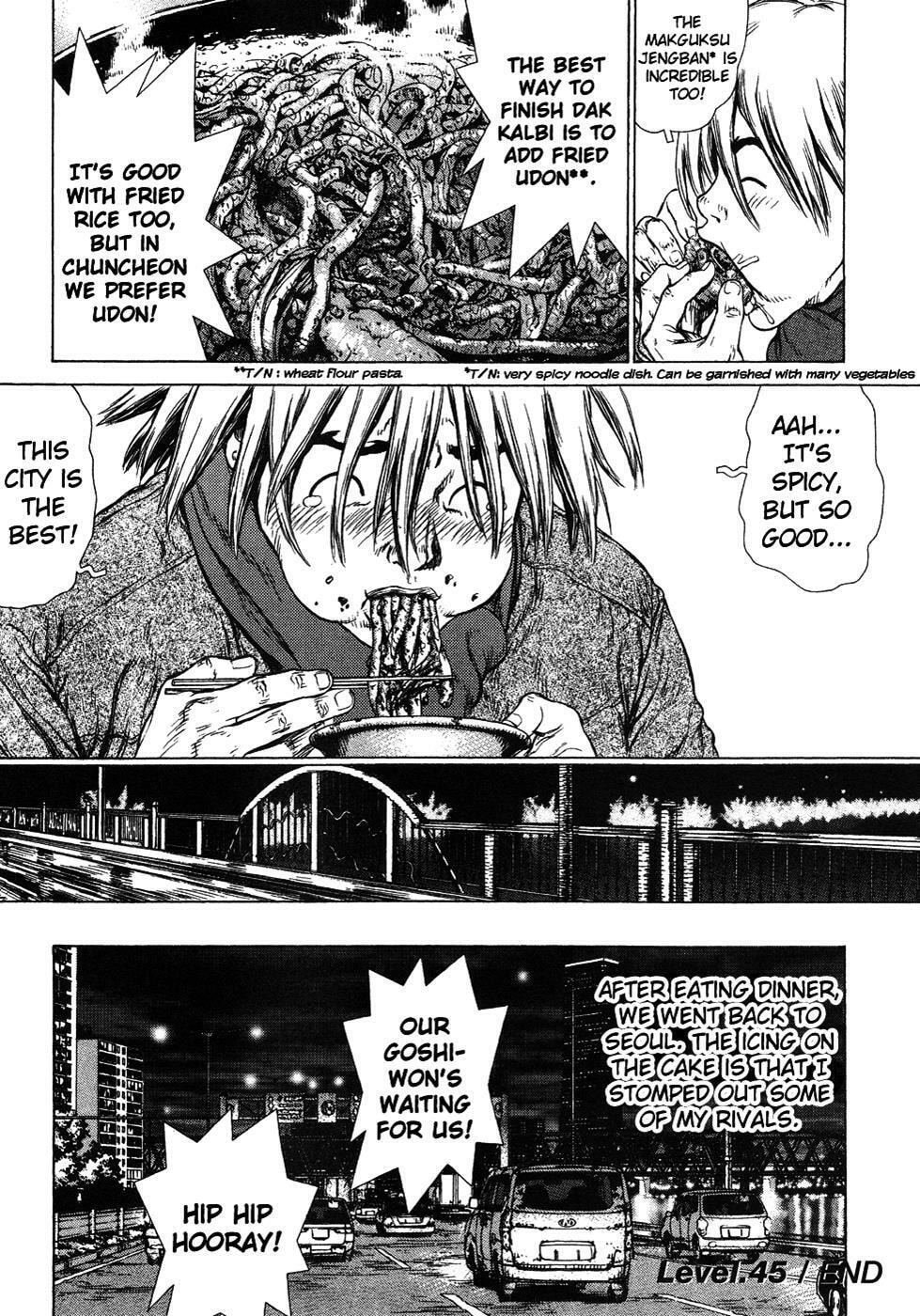 Read Sun-Ken Rock chapter 45 image 28 on Lezhin