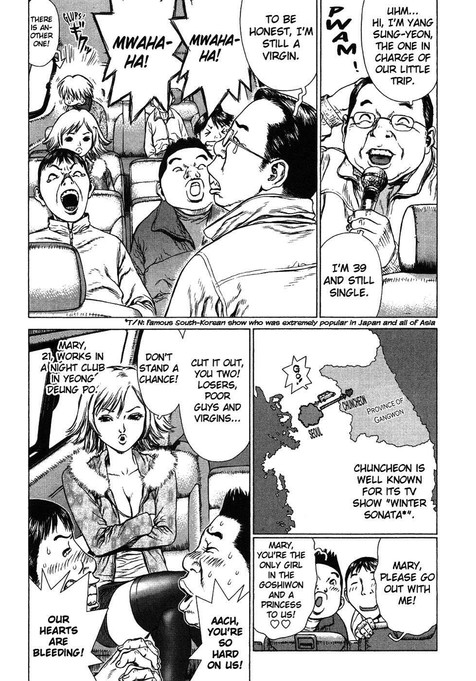 Read Sun-Ken Rock chapter 45 image 3 on Lezhin