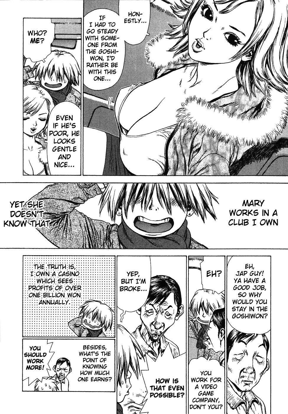 Read Sun-Ken Rock chapter 45 image 4 on Lezhin