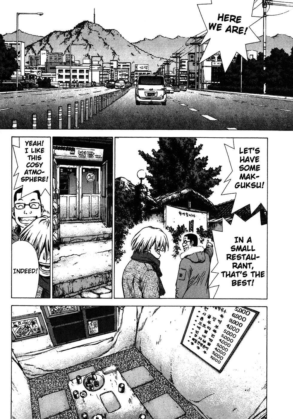 Read Sun-Ken Rock chapter 45 image 5 on Lezhin