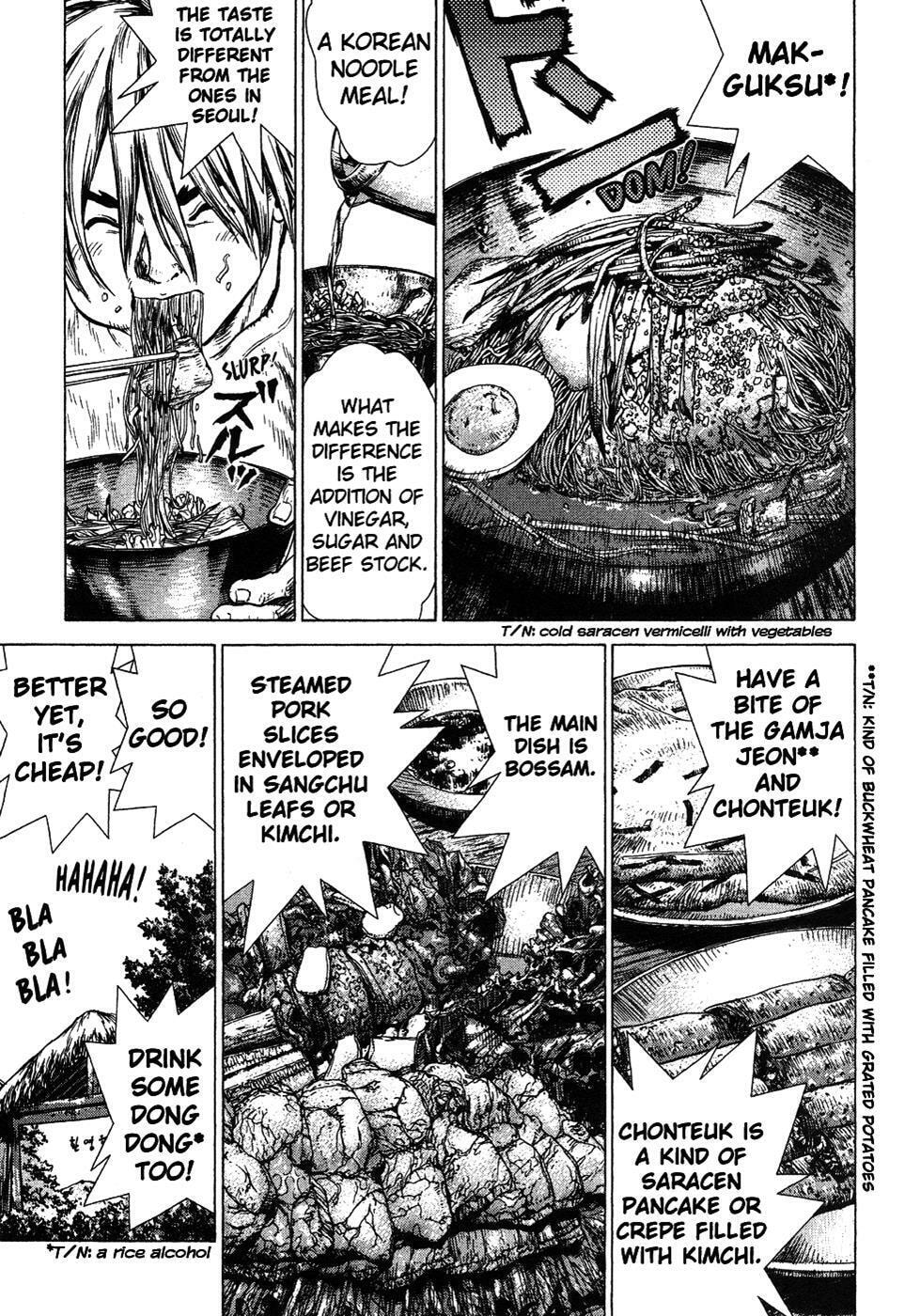 Read Sun-Ken Rock chapter 45 image 6 on Lezhin