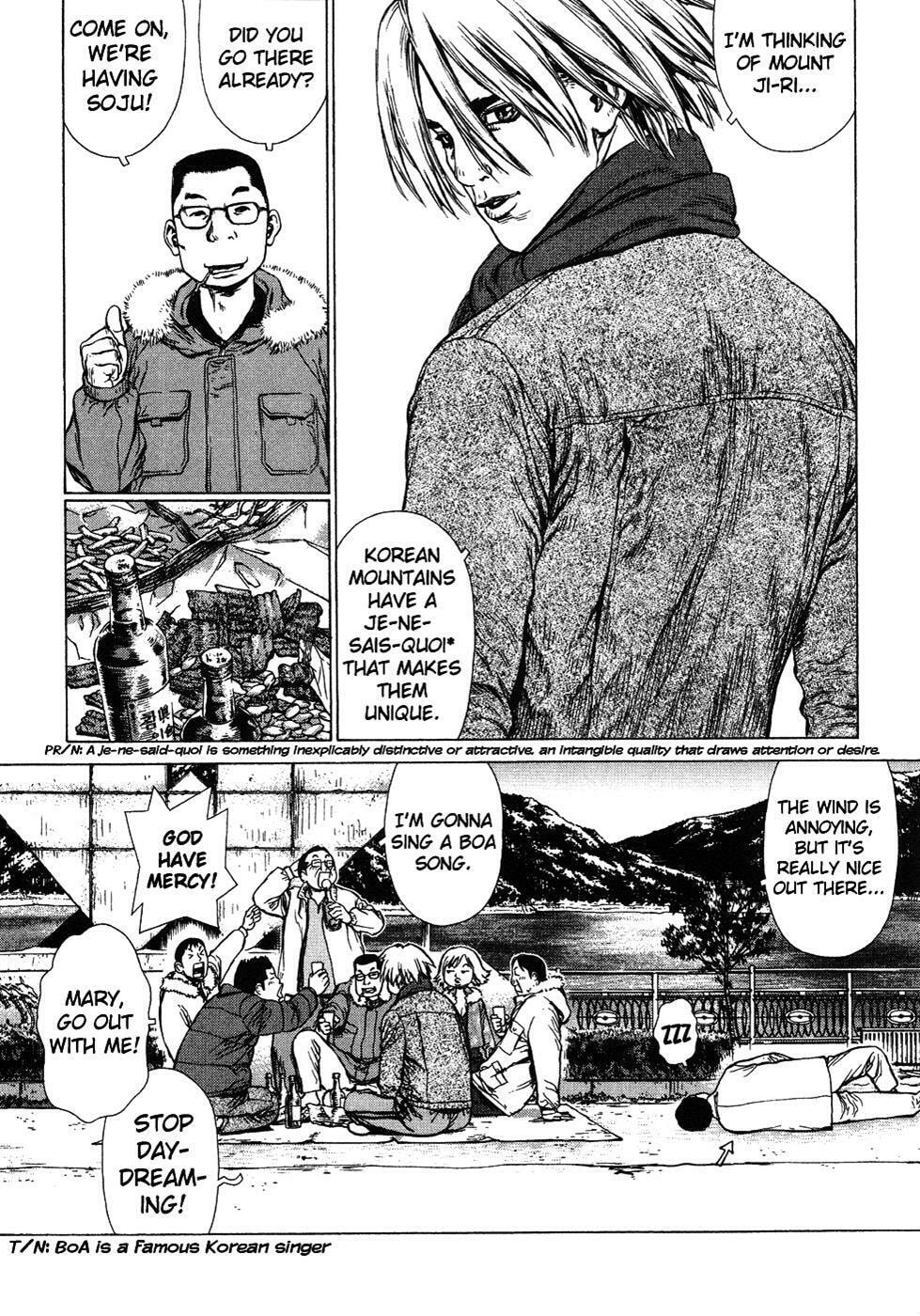 Read Sun-Ken Rock chapter 45 image 9 on Lezhin