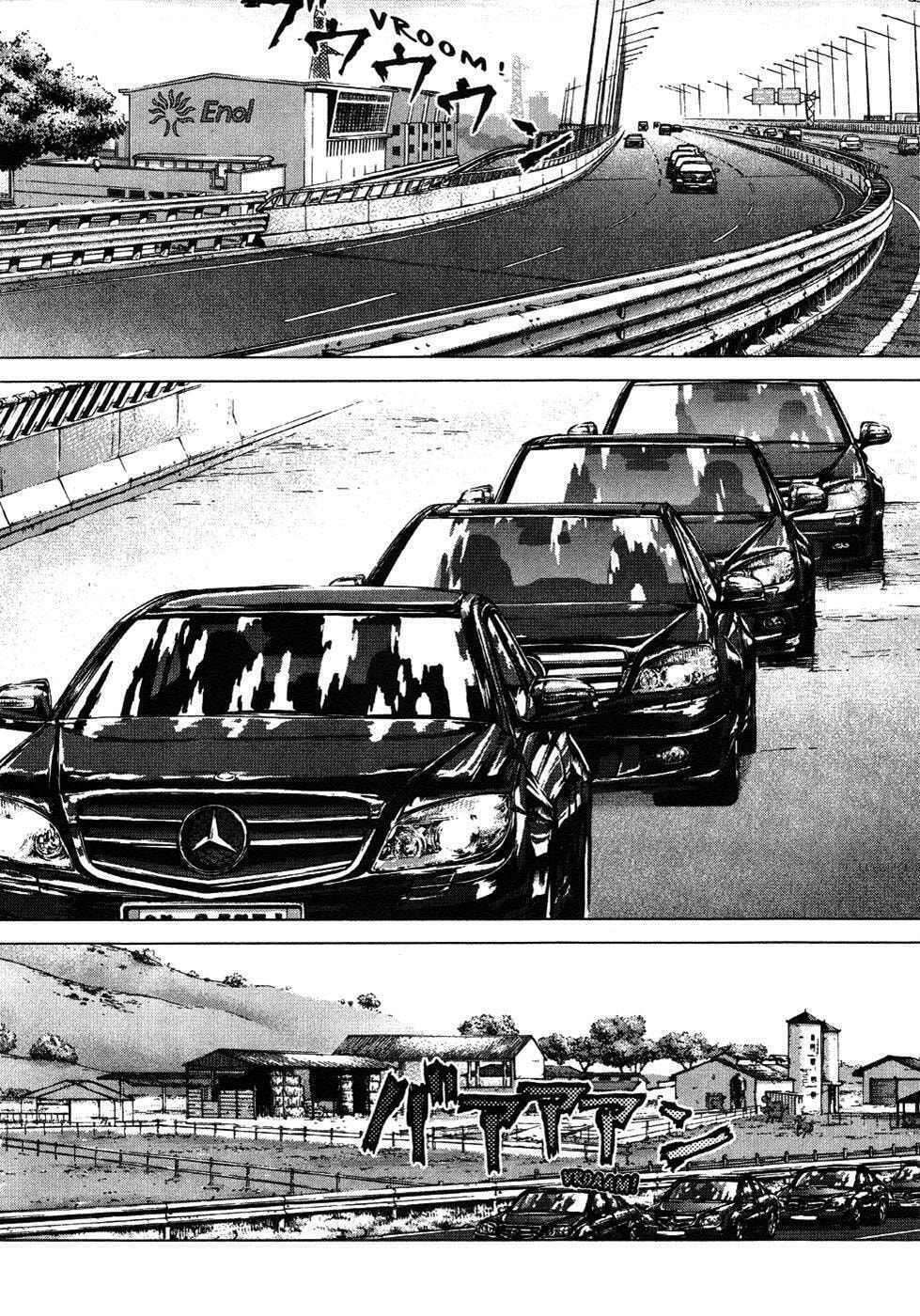 Read Sun-Ken Rock chapter 46 image 11 on Lezhin