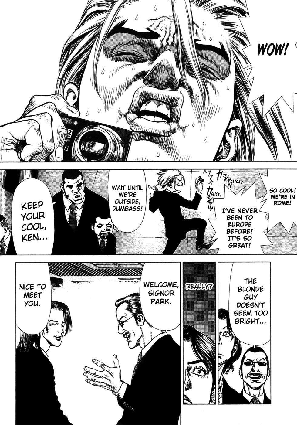 Read Sun-Ken Rock chapter 46 image 9 on Lezhin