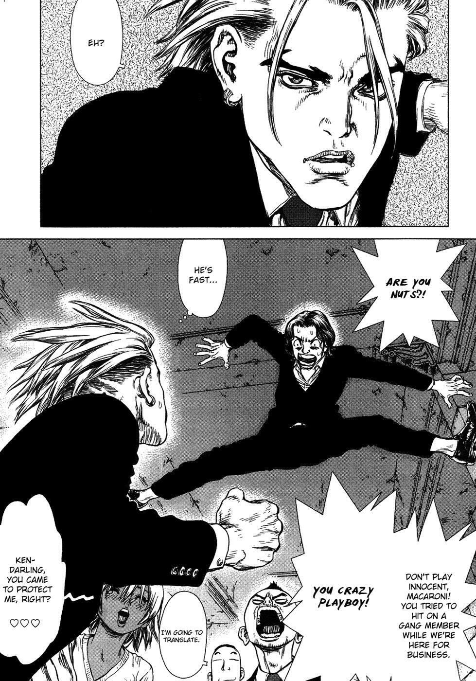 Read Sun-Ken Rock chapter 47 image 11 on Lezhin