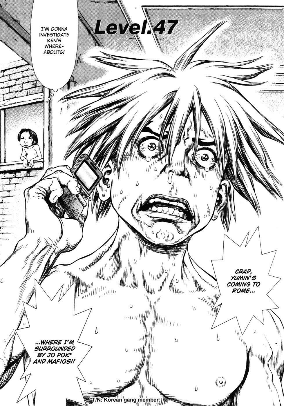 Read Sun-Ken Rock chapter 47 image 2 on Lezhin