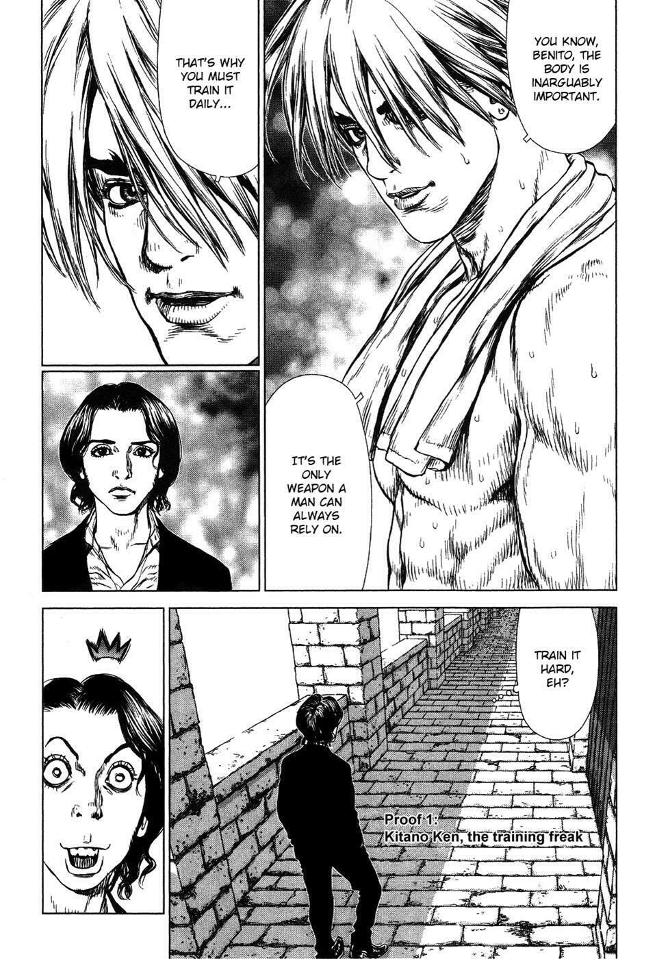 Read Sun-Ken Rock chapter 47 image 7 on Lezhin