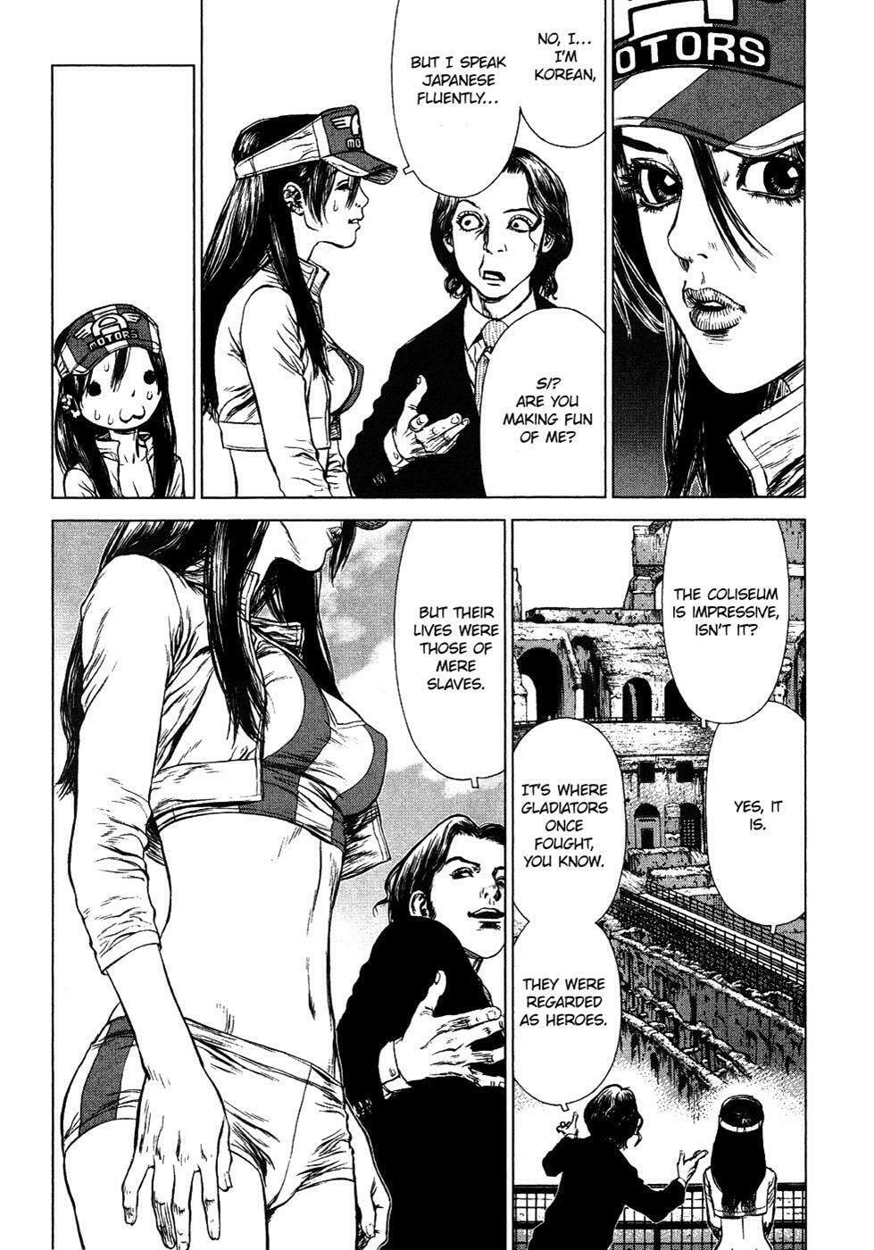 Read Sun-Ken Rock chapter 48 image 13 on Lezhin