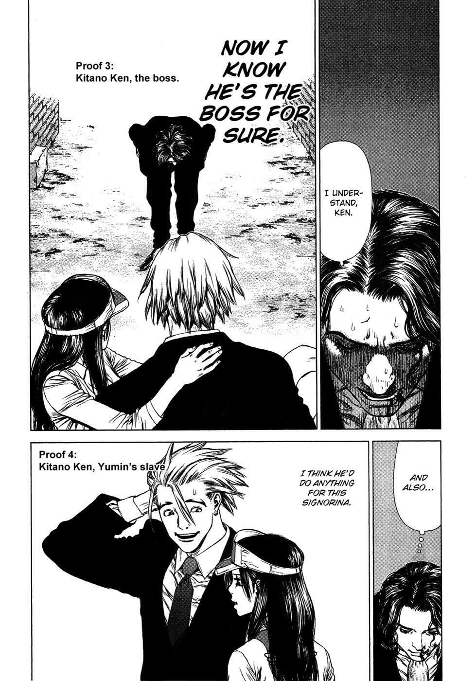 Read Sun-Ken Rock chapter 48 image 23 on Lezhin