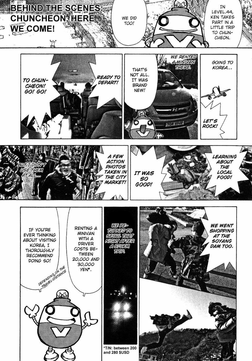 Read Sun-Ken Rock chapter 49.1 image 3 on Lezhin