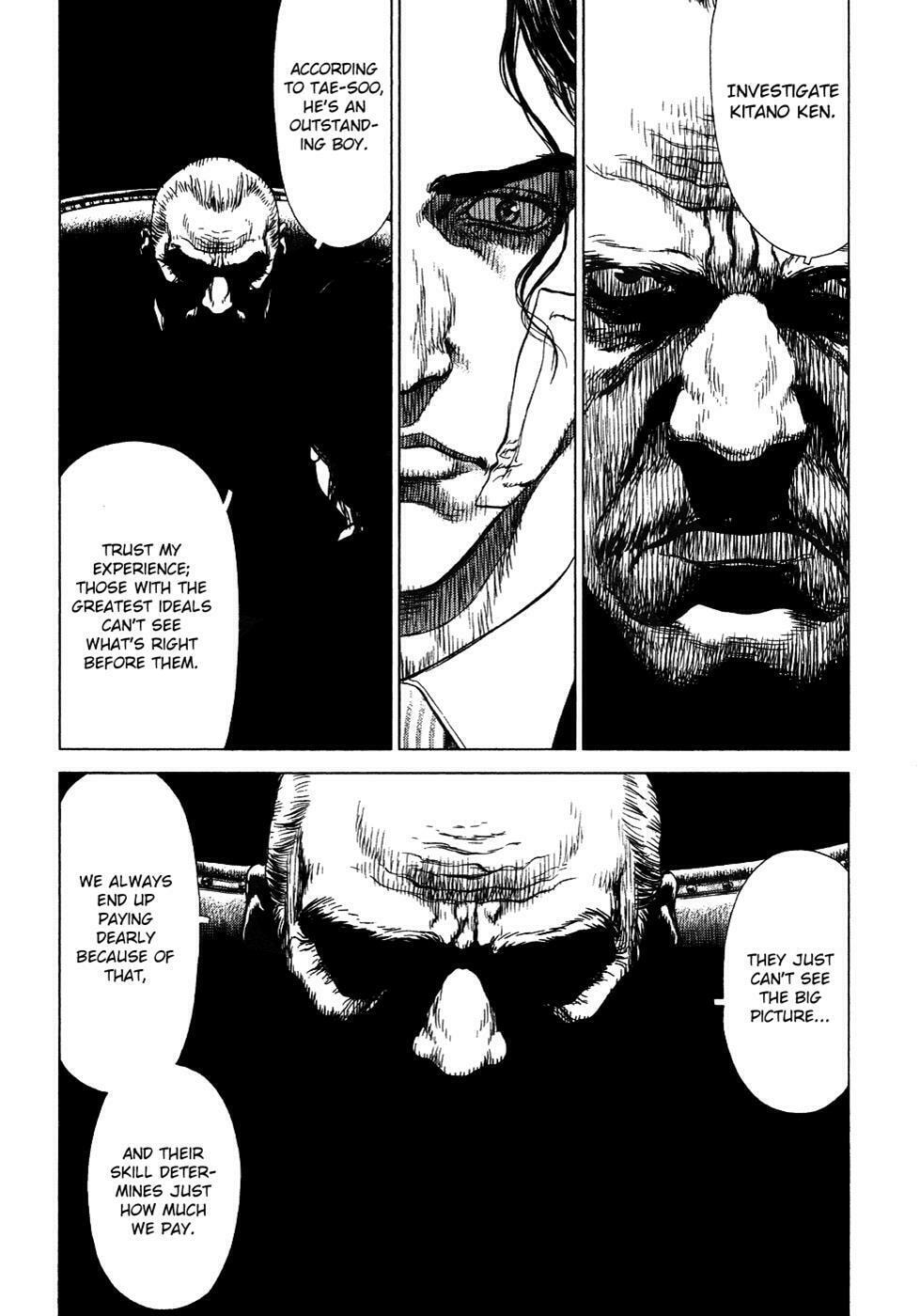 Read Sun-Ken Rock chapter 49 image 25 on Lezhin