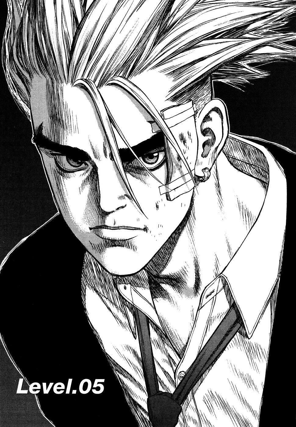 Read Sun-Ken Rock chapter 5 image 1 on Lezhin