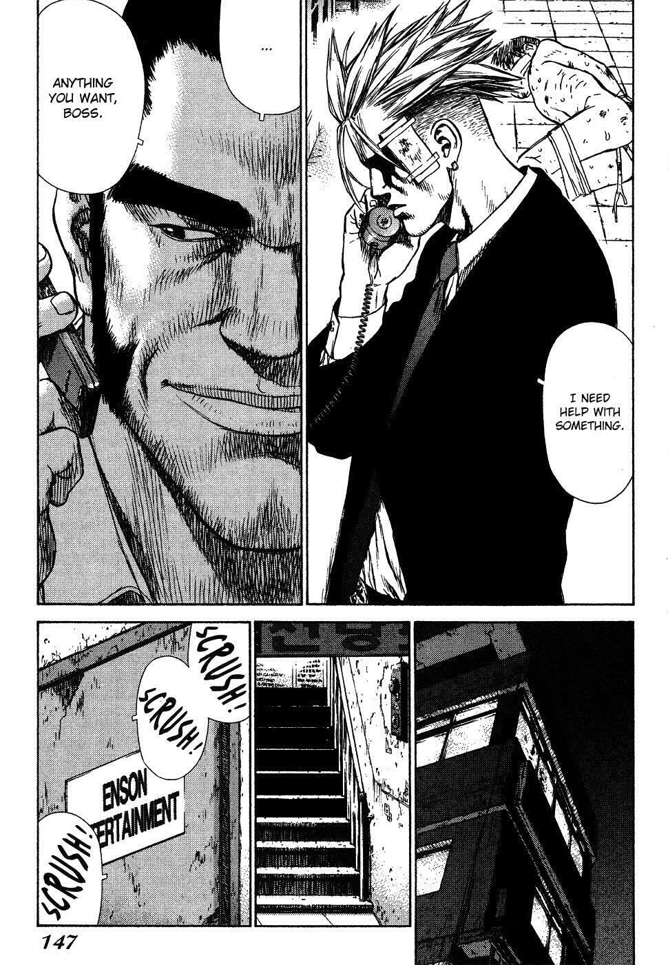 Read Sun-Ken Rock chapter 5 image 12 on Lezhin