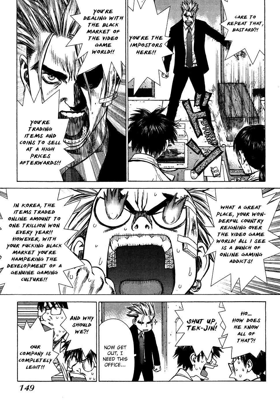 Read Sun-Ken Rock chapter 5 image 14 on Lezhin