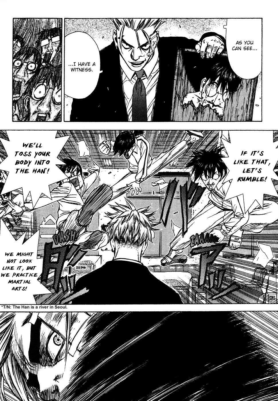 Read Sun-Ken Rock chapter 5 image 16 on Lezhin