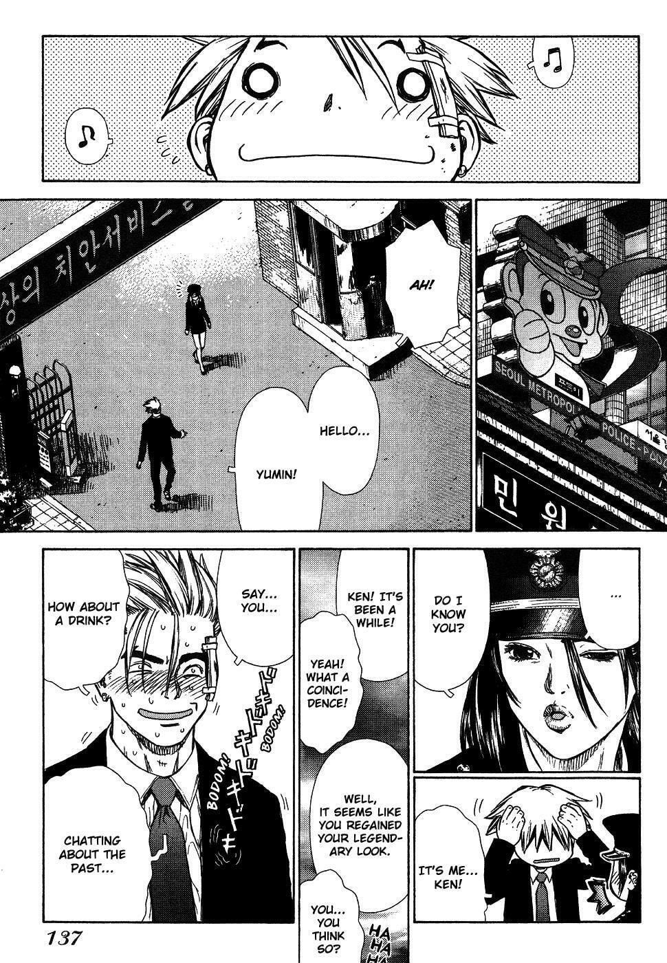 Read Sun-Ken Rock chapter 5 image 2 on Lezhin