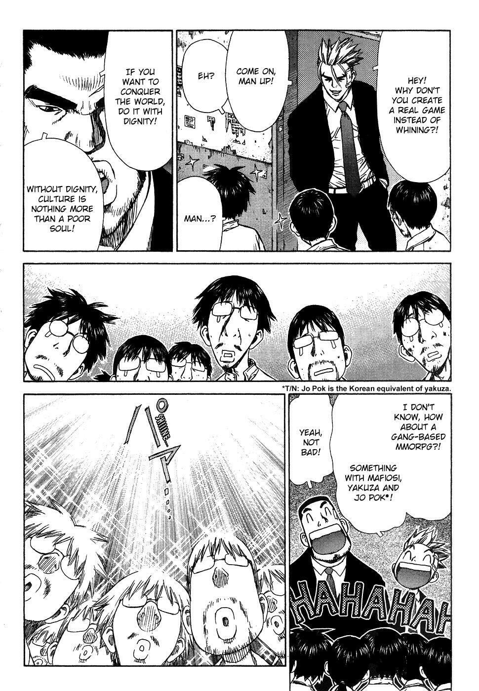 Read Sun-Ken Rock chapter 5 image 21 on Lezhin
