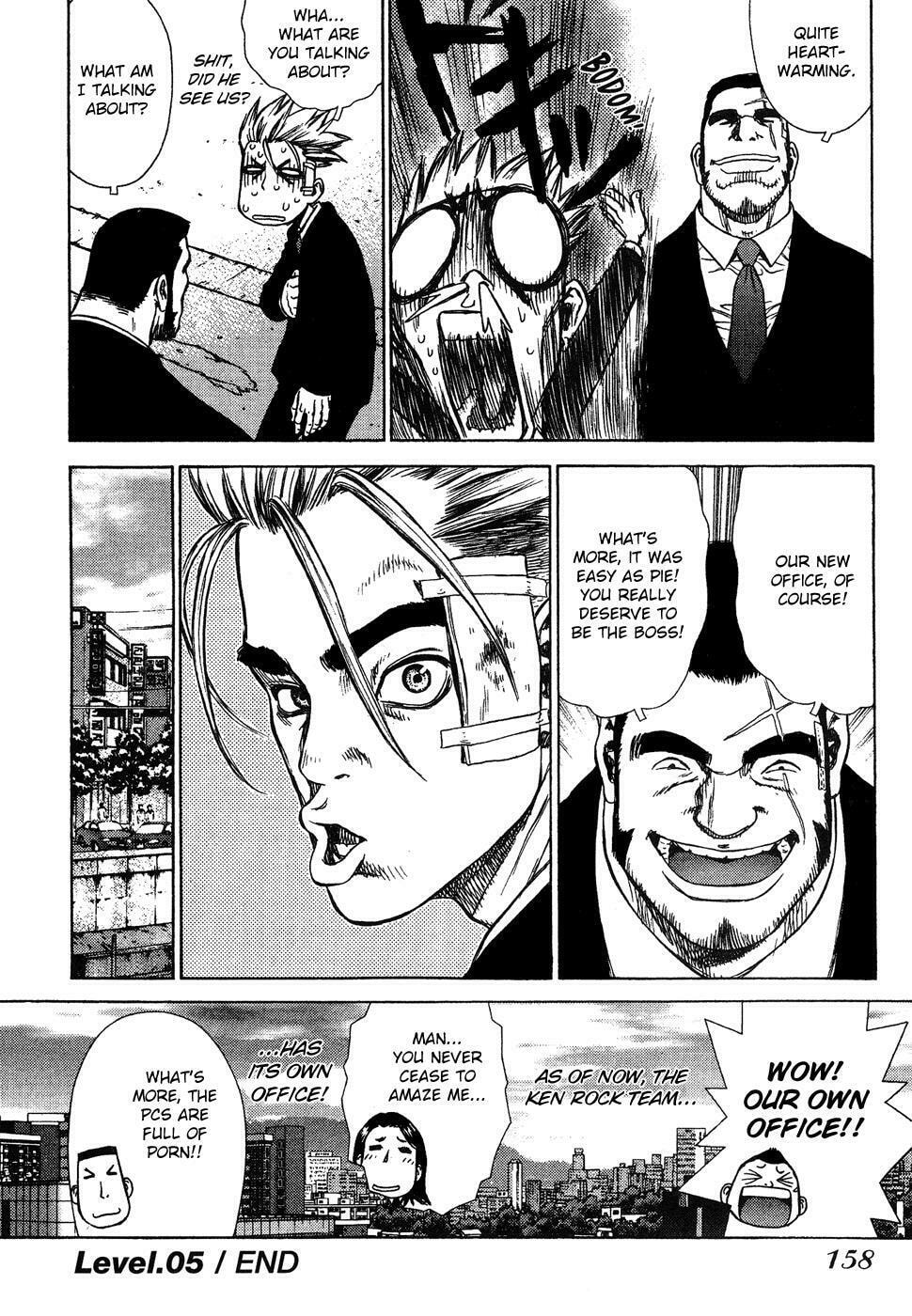 Read Sun-Ken Rock chapter 5 image 23 on Lezhin