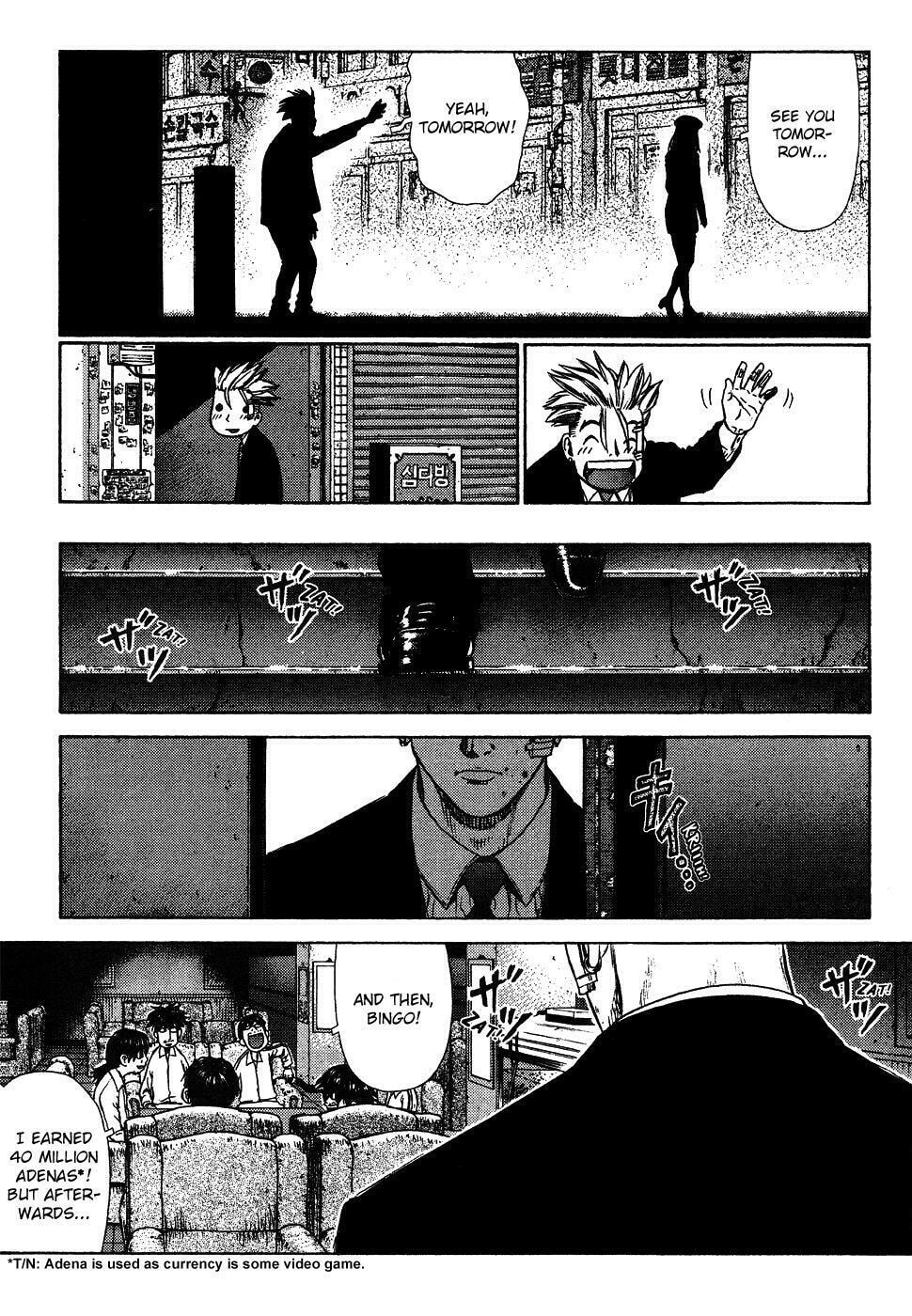 Read Sun-Ken Rock chapter 5 image 8 on Lezhin