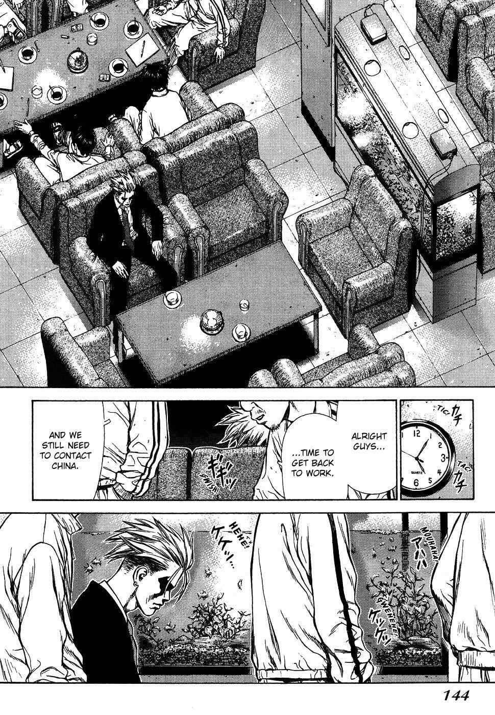 Read Sun-Ken Rock chapter 5 image 9 on Lezhin