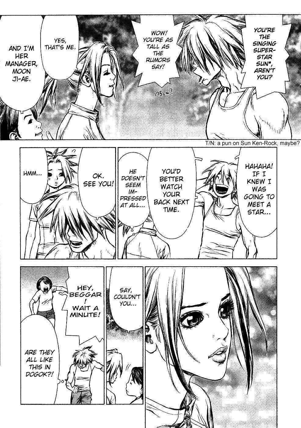 Read Sun-Ken Rock chapter 50 image 13 on Lezhin
