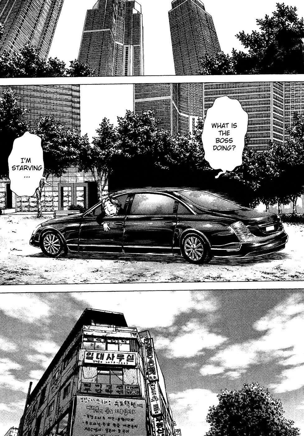 Read Sun-Ken Rock chapter 50 image 15 on Lezhin