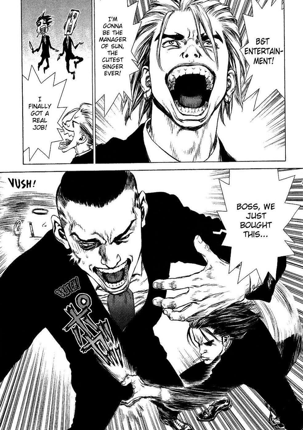 Read Sun-Ken Rock chapter 50 image 19 on Lezhin