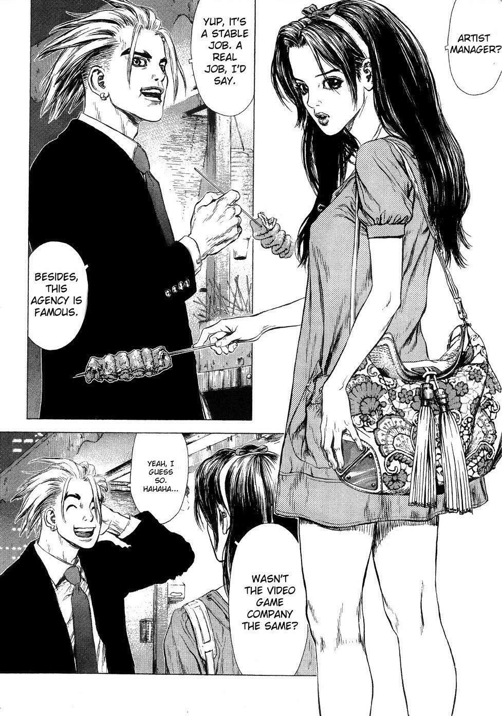 Read Sun-Ken Rock chapter 50 image 23 on Lezhin