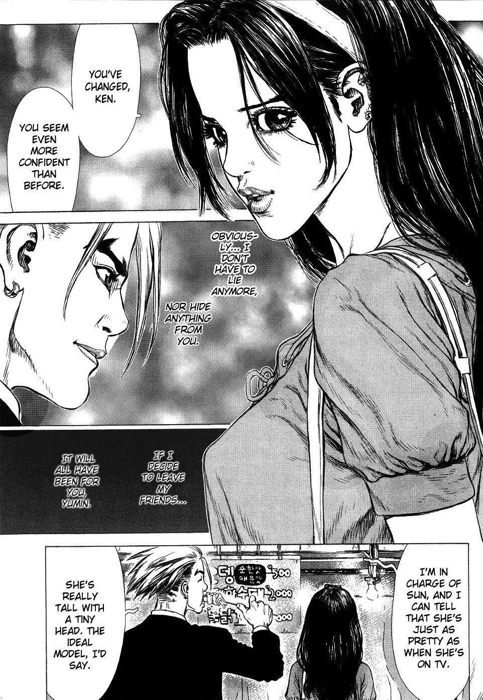 Read Sun-Ken Rock chapter 50 image 24 on Lezhin