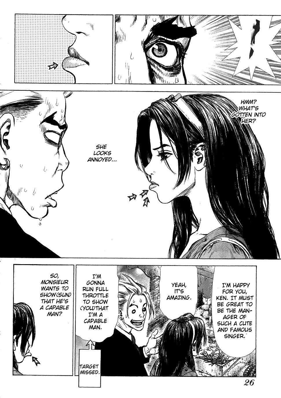 Read Sun-Ken Rock chapter 50 image 25 on Lezhin