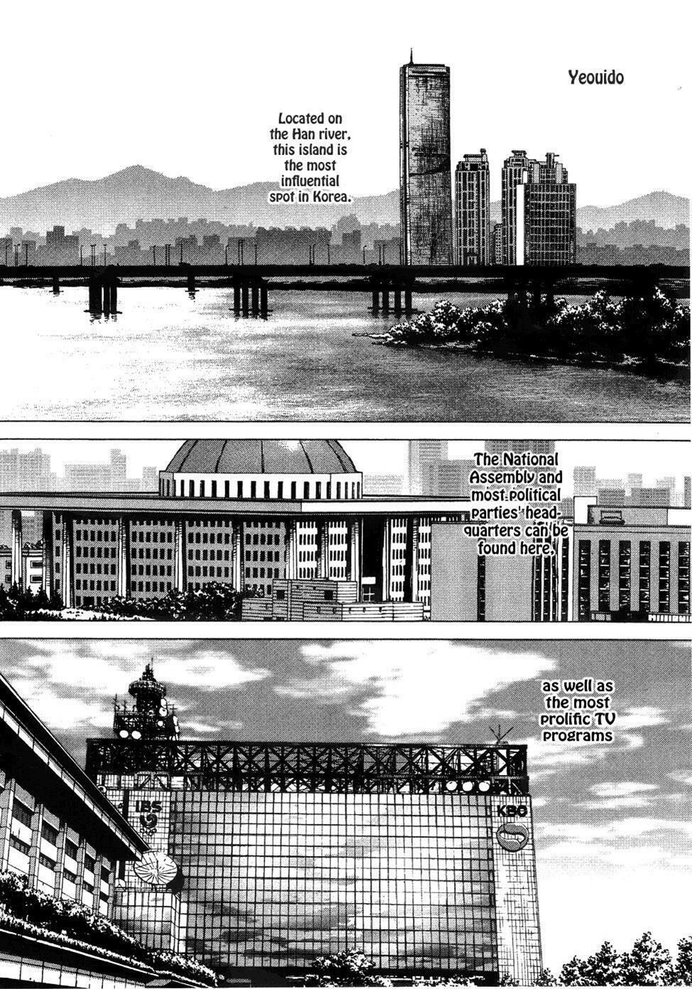 Read Sun-Ken Rock chapter 50 image 27 on Lezhin