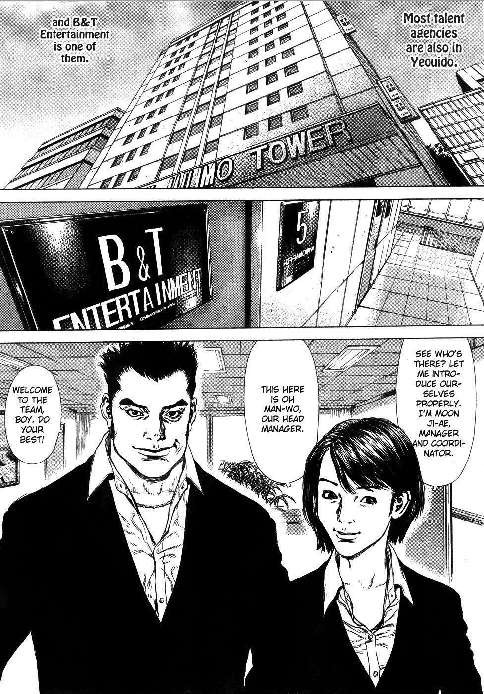 Read Sun-Ken Rock chapter 50 image 28 on Lezhin