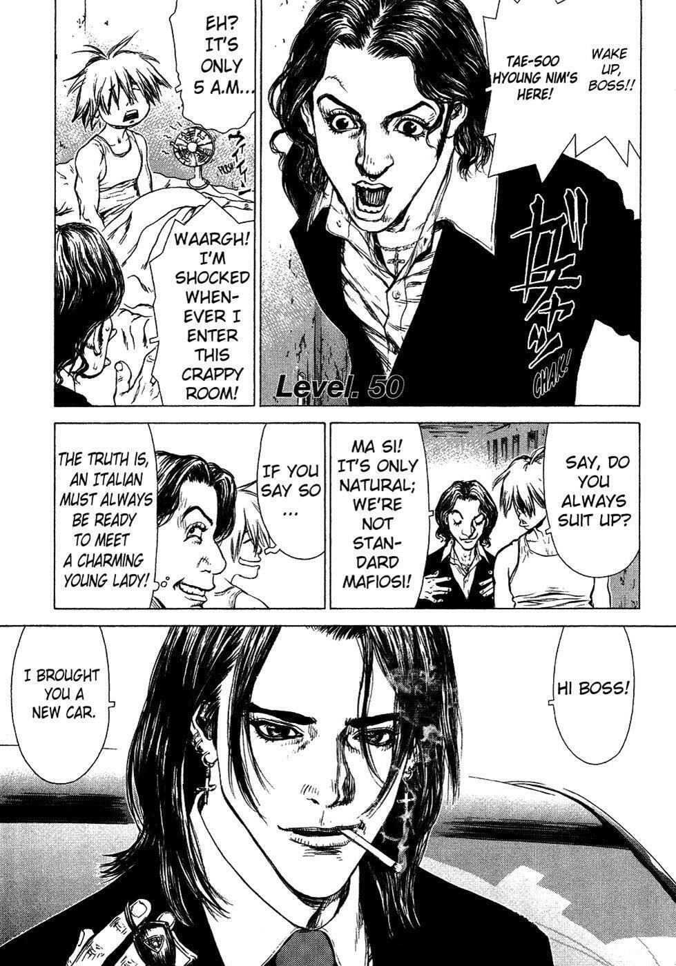 Read Sun-Ken Rock chapter 50 image 3 on Lezhin