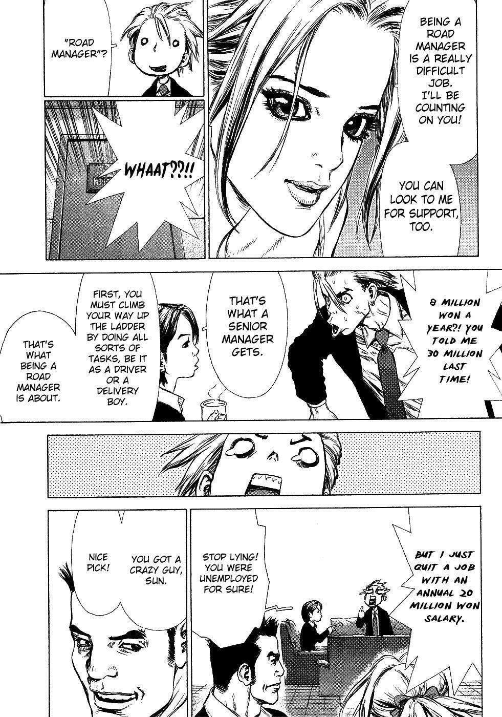 Read Sun-Ken Rock chapter 50 image 30 on Lezhin