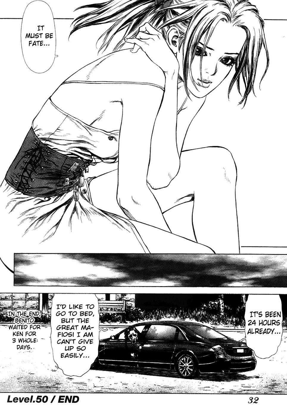 Read Sun-Ken Rock chapter 50 image 31 on Lezhin