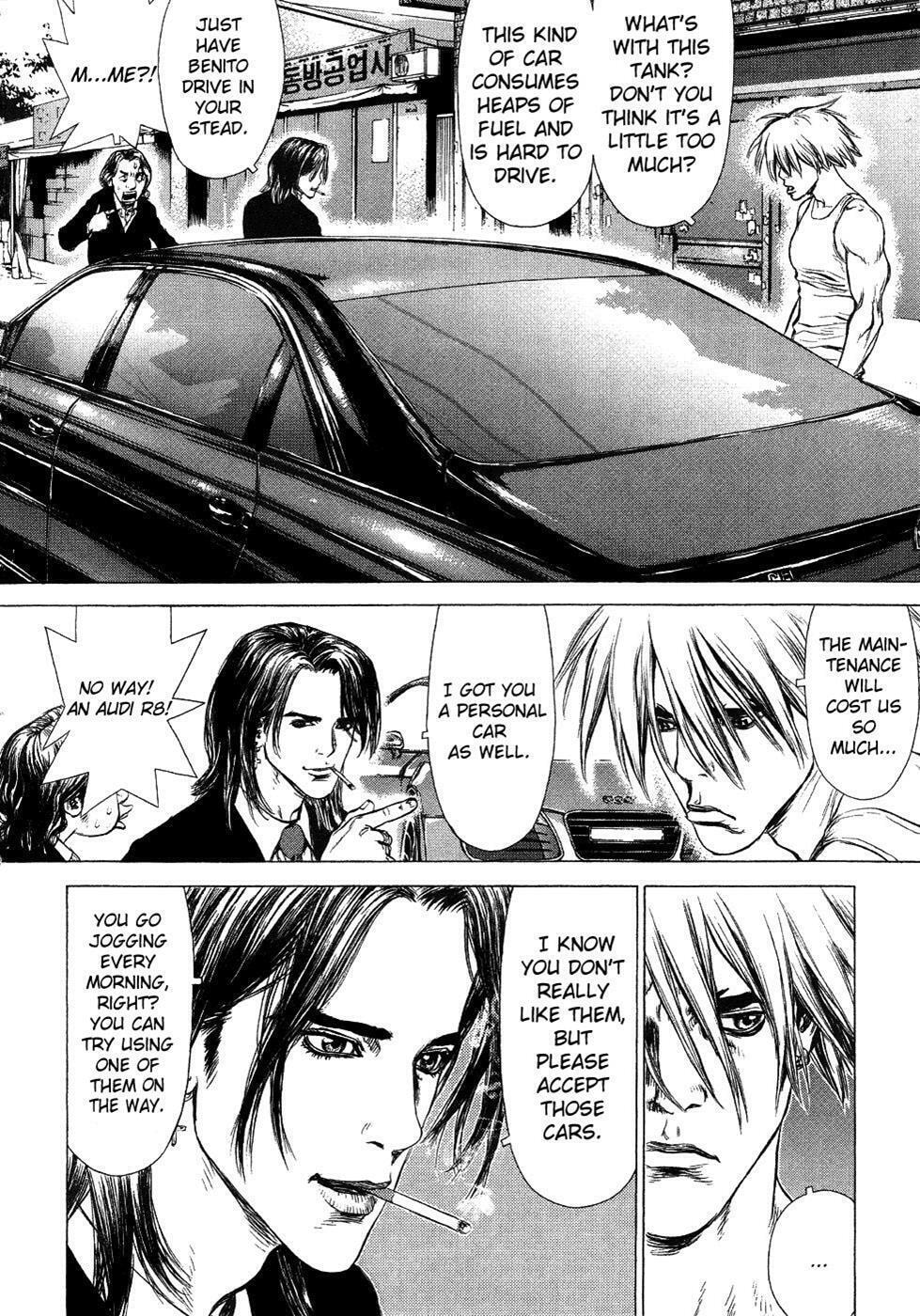 Read Sun-Ken Rock chapter 50 image 5 on Lezhin