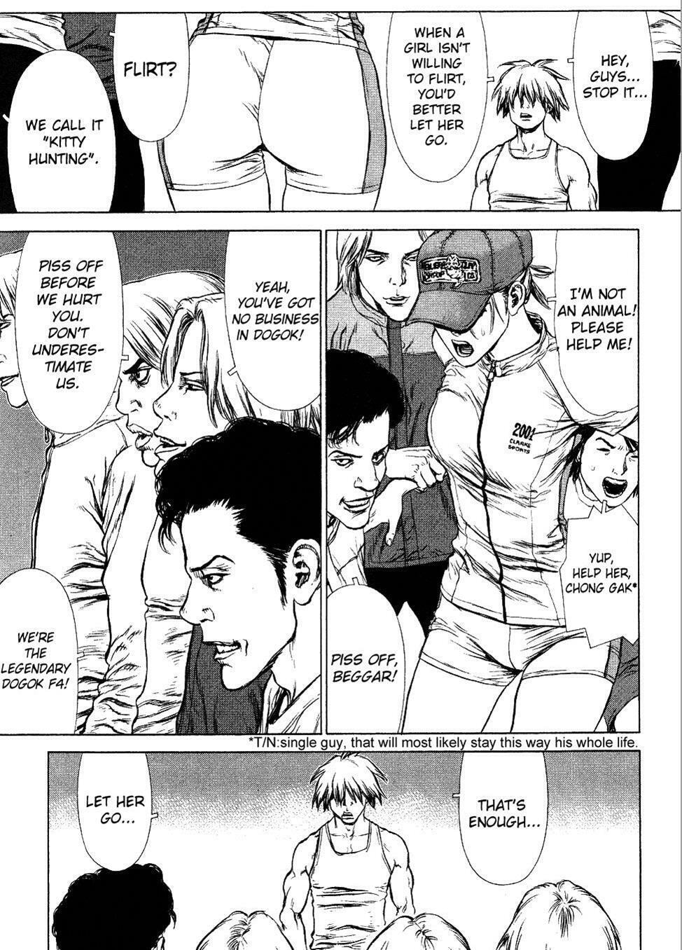 Read Sun-Ken Rock chapter 50 image 8 on Lezhin