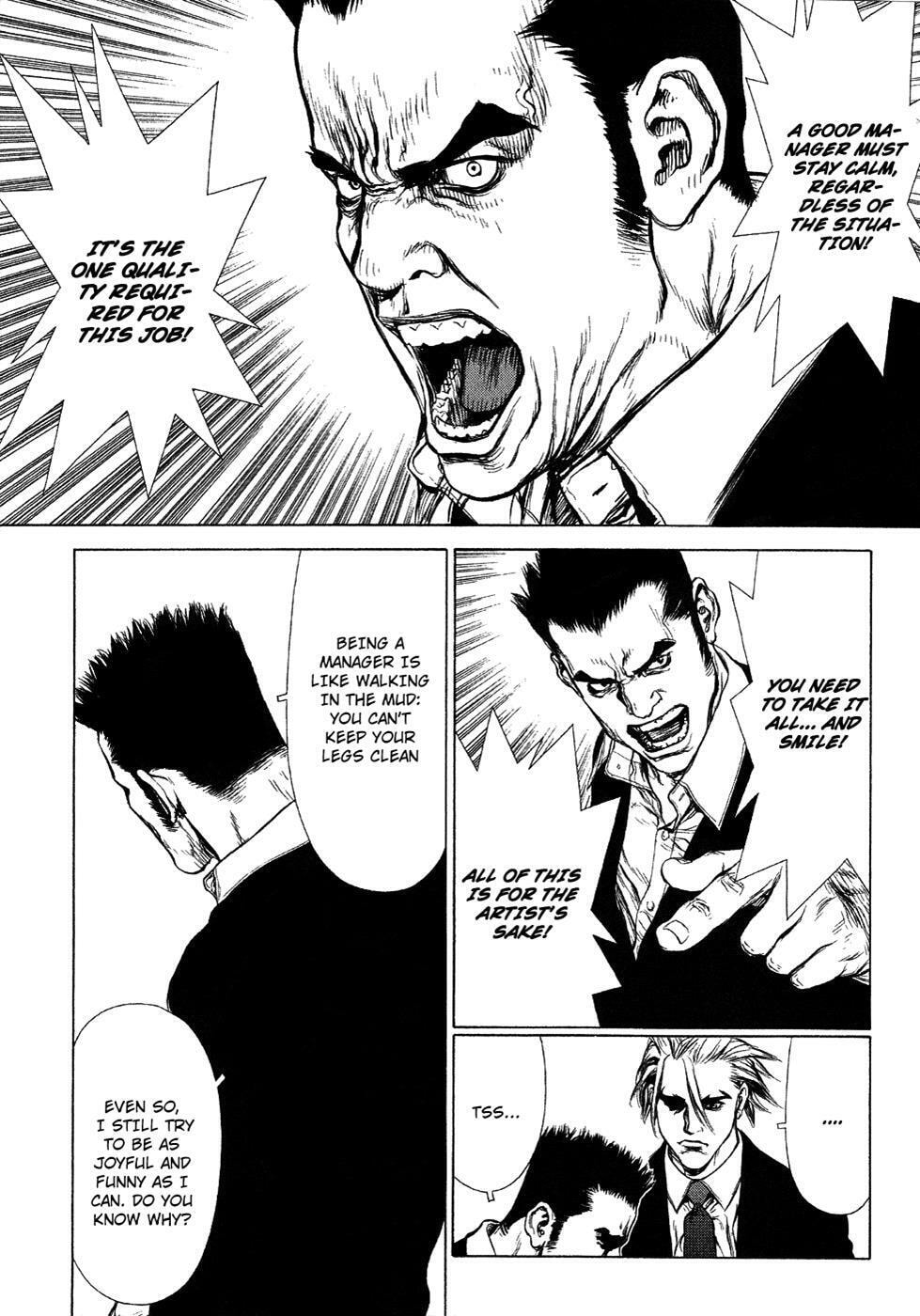Read Sun-Ken Rock chapter 51 image 17 on Lezhin