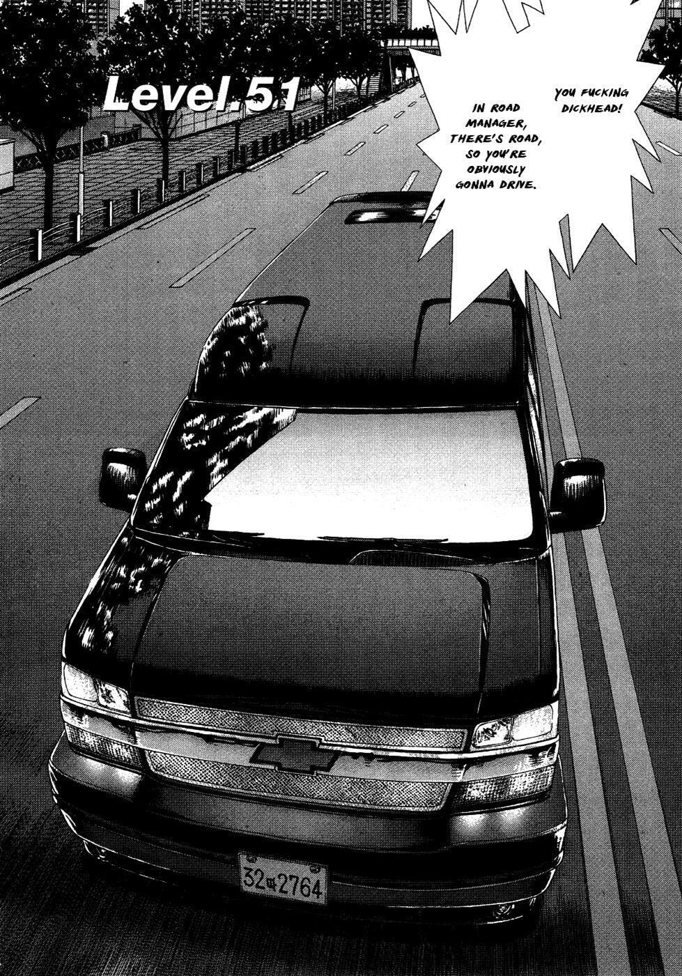 Read Sun-Ken Rock chapter 51 image 3 on Lezhin