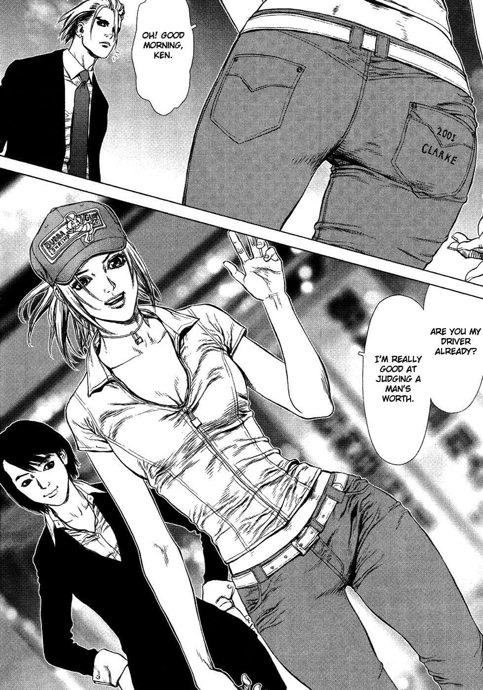 Read Sun-Ken Rock chapter 51 image 5 on Lezhin