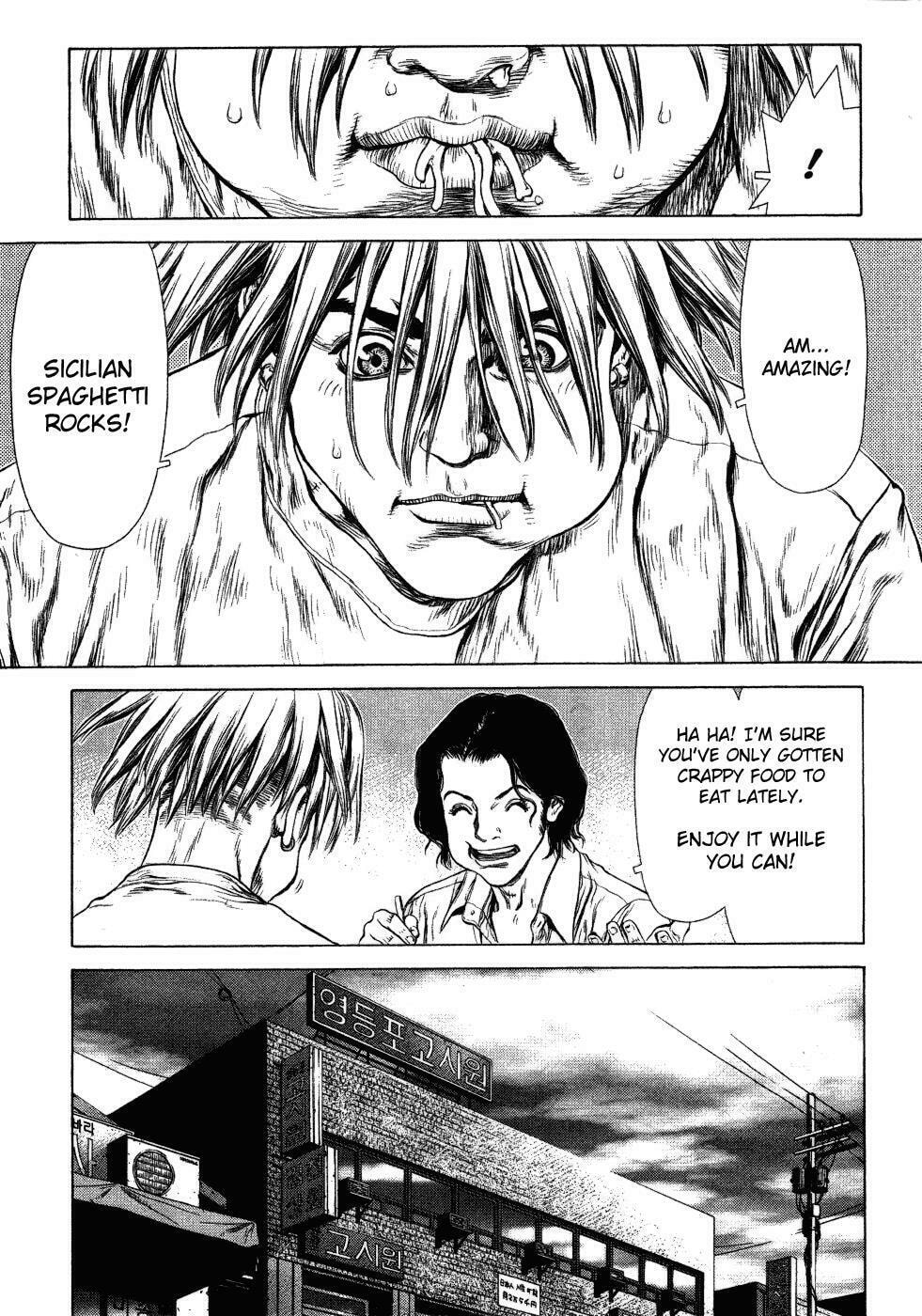 Read Sun-Ken Rock chapter 52 image 15 on Lezhin