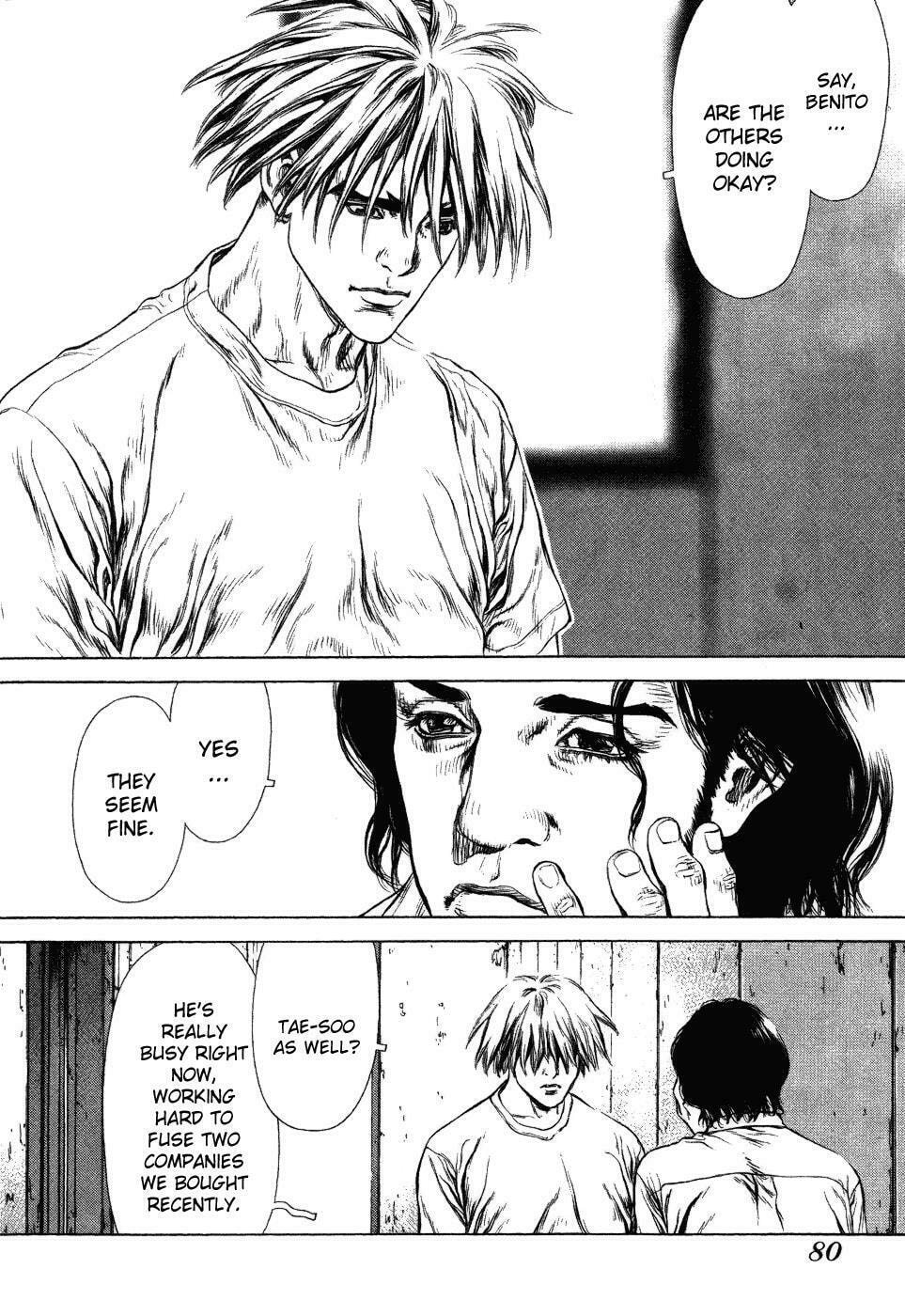 Read Sun-Ken Rock chapter 52 image 16 on Lezhin