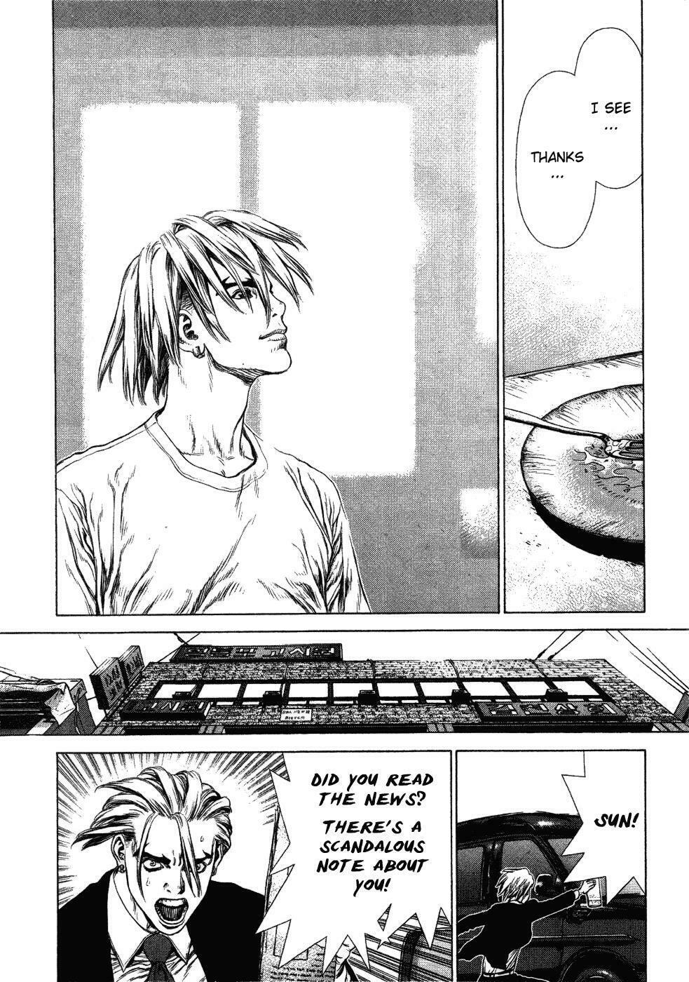 Read Sun-Ken Rock chapter 52 image 17 on Lezhin