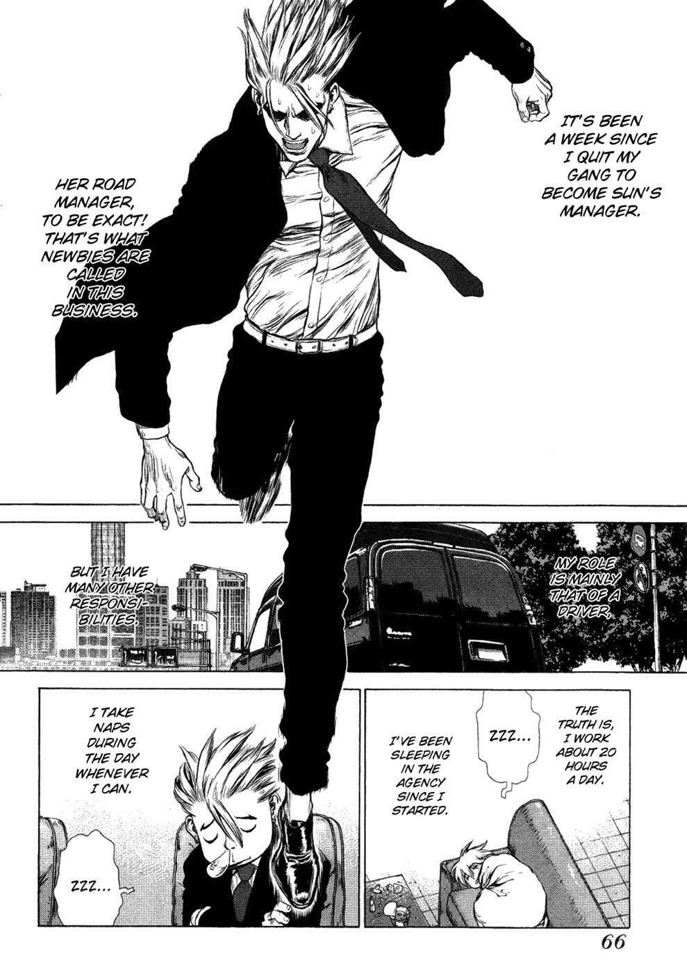 Read Sun-Ken Rock chapter 52 image 2 on Lezhin