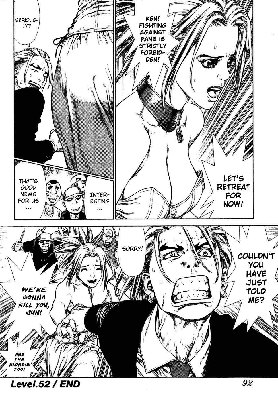 Read Sun-Ken Rock chapter 52 image 25 on Lezhin