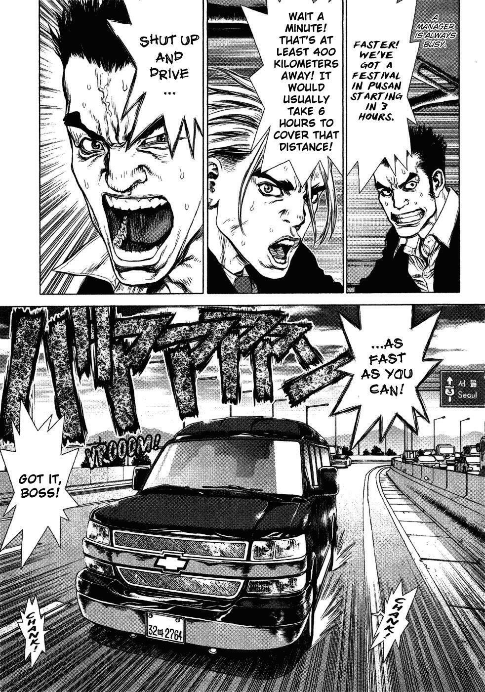 Read Sun-Ken Rock chapter 52 image 3 on Lezhin