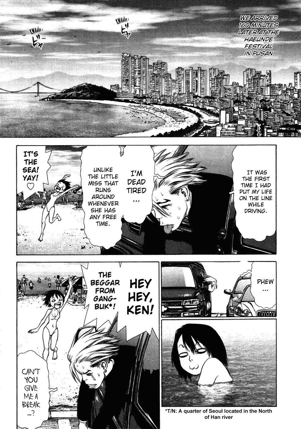 Read Sun-Ken Rock chapter 52 image 4 on Lezhin