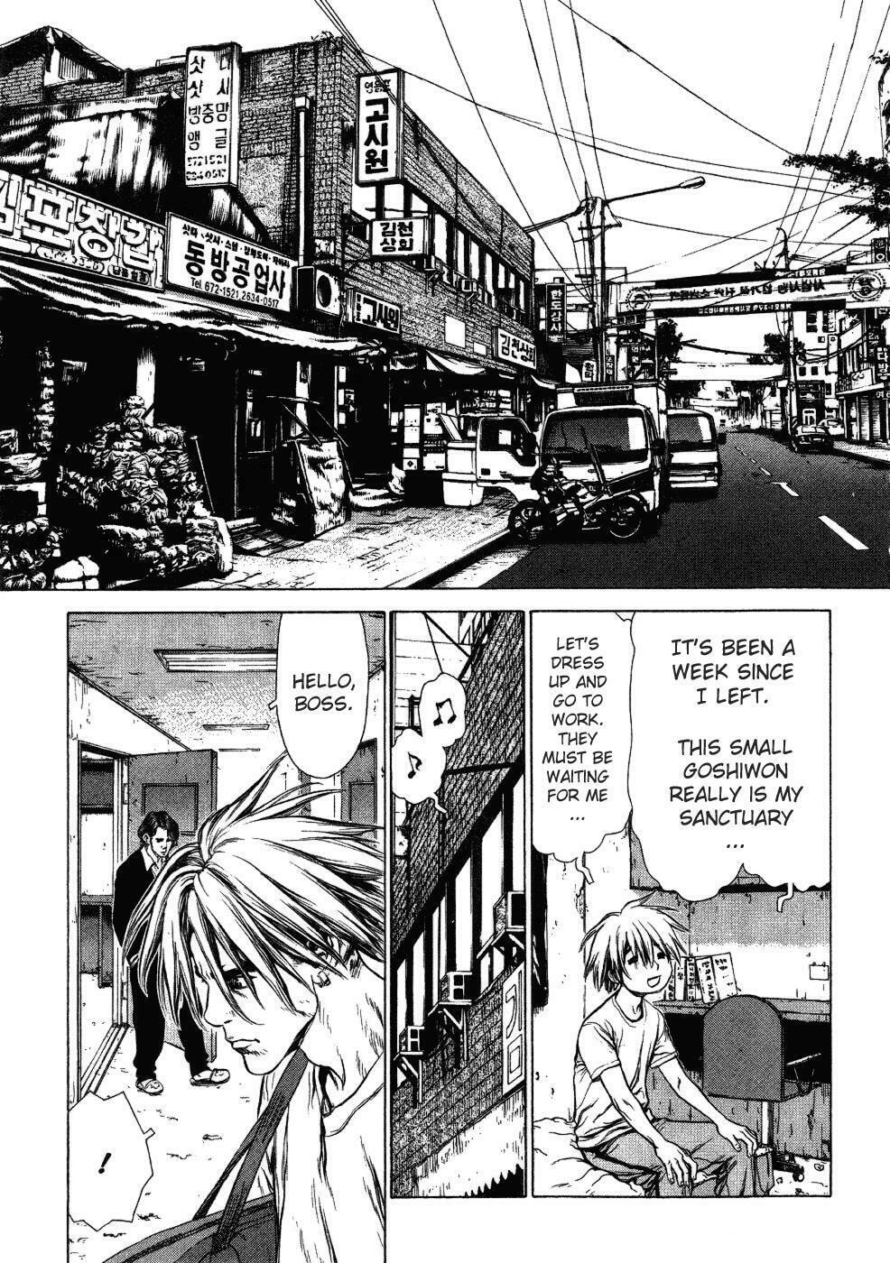 Read Sun-Ken Rock chapter 52 image 9 on Lezhin