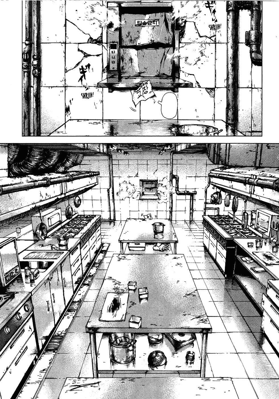 Read Sun-Ken Rock chapter 53 image 14 on Lezhin