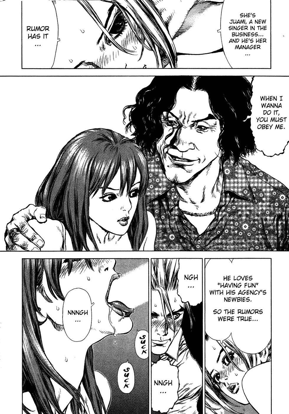 Read Sun-Ken Rock chapter 53 image 17 on Lezhin